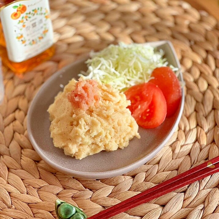 永久保存版★電子レンジで超時短!明太ポテトサラダ